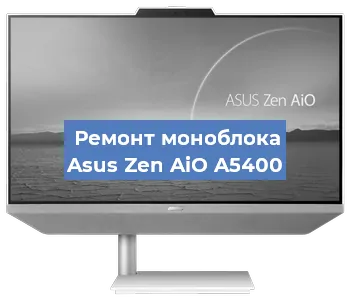 Замена разъема питания на моноблоке Asus Zen AiO A5400 в Ижевске